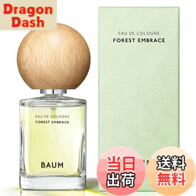【9月1日ー9月15日まで200円オフ】【送料無料】BAUM(バウム) オーデコロン サイズ：単品