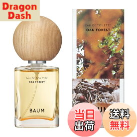 【9月1日ー9月15日まで200円オフ】【送料無料】BAUM(バウム) オーデコロン サイズ：本体