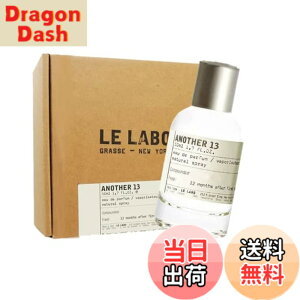 �y���������z�� ���{ �A�i�U�[ 13 �I�[�h�p���t�@�� 50ml LE LABO ANOTHER 13