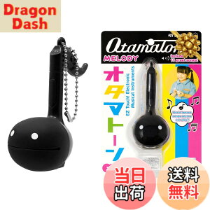 �y���������zOtamatone �L���[�u �I�^�}�g�[�� �����f�B (�u���b�N) 10766632 �F�F�u���b�N�A�T�C�Y�FW42xH95xD77mm