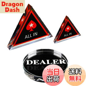�y���������zspeed mao �f�B�[���[�{�^�� �� �I�[���C�� 2�� �� �Z�b�g �|�[�J�[ �J�W�m �`�b�v �A�N���� �� �F�F�N���A