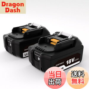 �y���������zDIGIFORCE �}�L�^ 18V/10.8V/14.4V/40V �o�b�e���[ �݊� BL1860B/BL1830B/BL1030B/BL1460B 10.0h/6.0Ah/3.0Ah ���{���[�J�[ ��e�� �|���@ �d���H��p �F�F�u���b�N�A�T�C�Y�F�y2�Z�b�g�z
