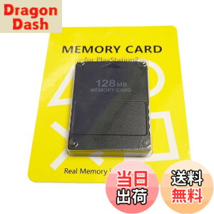 �y���������zPS2��p�������[�J�[�h 8/128/256MB�I���\ ��e�� PS2�V���[�Y�ʗp �Q�[���A�[�J�C�u�p �F�F128MB