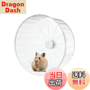 回し車 鳥 小動物用ペットグッズ ハムスター」の人気商品一覧・価格 