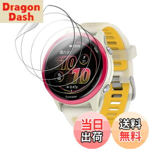 �y���������z�y4���Z�b�g�z�K�[�~��(GARMIN) Forerunner 570 42mm �p �t�B���� �t���ی�t�B���� KONXISA TPU�f�� �_�炩�� 3D�S�ʕی� �C�菝�h�~ �����ߗ� �C�A�[�� �w��h�~ ��U�h�~ ���˒ጸ �ɔ� 