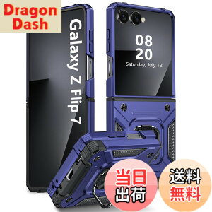 �y���������zTMUJWS Galaxy Z Flip7 �p�P�[�X �����O �Ռ��z�� �ϏՌ� TPU+PC�o���p�[ ��d�\�� �ČRMIL�K�i �S�ʕی�J�o�[ ����h�~ �ԍڃz���_�[�Ή� �C�菝�h�~ ����~�� �y�� ���^ �M�����N�V�[ 