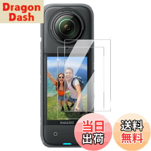 �y���������z�y2���zfor Insta360 X4 Air �J�����t�B���� �����K���X�yJIAYJP�z9H���d�x �ϏՌ� �h�� �C�A���X ���Ə���h�� �X�N���[�� �����K���X �t���ی�t�B�� �t���ی� �L�Y�h�~ �����ߗ� Insta