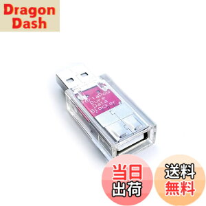 �y���������zPortaPow USB Data Blocker - Protect Against Juice Jacking �F�F�����A�T�C�Y�F1