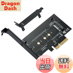 �y���������zMZHOU NVMe PCIe�A�_�v�^ M Key M.2 NVME SSD����PCI-e 3.0 x4�z�X�g�R���g���[���g���J�[�h M2 NGFF PCI-e 3.0,2.0�܂���1.0�Ή� AHCI�A2280�A2260�A2242�A�\���b�h�X�e�[�g�h���C�u�A���[�v���t�@�C��
