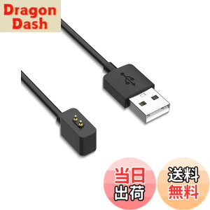�y���������zXiaomi Smart Bnad 9 Pro/9 NFC/9 Active/8 Active/8 Pro/8/Redmi Watch 5/5 Active/5 Lite/4/3 Lite/3 Active/Redmi Bnad 3/2 �X�}�[�g�E�H�b�` �Ή� �[�d�P�[�u�� �[�d��yKONXISA�zUSB�[�d �F�F�y1�{/�u���b�N�z�A�T