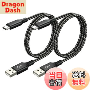 �y���������zMicro USB �P�[�u�� SLEIJAOOE�yUSB2.0�K�i / 2A����[�d�z �}�C�N��B�[�q ���ϋv�i�C�����ґg [PS4 Xbox One �R���g���[���[�Ή�] Android���@��X�}�z�Ή��y�f���h�~�E���S�d�l�z �T�C�Y�F1m