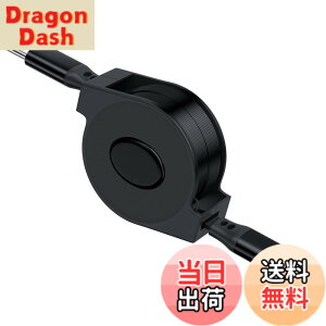 �y���������zUSB Type C �P�[�u�� 60W ������莮 �[�d�P�[�u�����[�� for iPhone 16 15 Pro Max 5G for Galaxy A55 A35 for Samsung A53 A54 A34 for iPad Air Mini for Pixel 9 8a 7 �T�C�Y�F���^