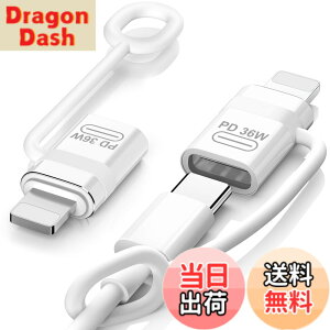 �y���������zMoKo Type C���烉�C�g�j���O�ϊ��p�A�_�v�^ �����h�~�V���R���X�g���b�v�t�� Type C to ���C�g�j���O�ϊ��A�_�v�^�[ �f�[�^�]��/PD�`���[�W�Ή� �y�ʏ��^ iOS TypeC�ϊ��A�_�v�^�[ iPho