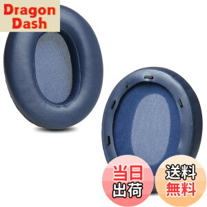 �y���������zZMHJY �C���[�p�b�h �C���[�N�b�V���� for SONY �\�j�[ WH-XB910N �w�b�h�z�� �����p �p�b�h �F�F�u���[