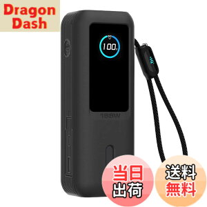 �y���������zAnker Power Bank �ی� �J�o�[ �F�F(25000mAh)�u���b�N�A�T�C�Y�FAnker Power Bank 25000mAh �ی� �P�[�X