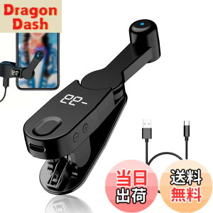 �y���������z�I�[�g�N���b�J�[ �����^�b�v�@ �A�ŋ@ �X�}�z USB���d�� �I�[�g�N���b�J�[ �X�}�z�A�ő��u Tiktok �^�b�v�@ Phone Pad Android�e��@��Ή� ���{�������