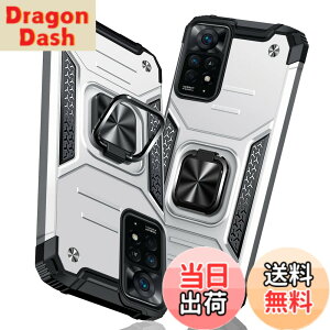 �y���������zTMUJWS �Ή� �P�[�X �����O �Ռ��z�� �ϏՌ� TPU+PC�o���p�[ ��d�\�� �ČRMIL�K�i �S�ʕی� MZ65-RMN11P �F�F�V���o�[�A�T�C�Y�FRedmi Note 11 Pro 5G �p��