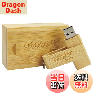 �y9��1���[9��15���܂�200�~�I�t�z�y���������zDIDIVO USB������ 512GB USB 2.0�Ή� �t���b�V���h���C�u ���^ �y�� ��]�� �����f�[�^�]�� �ǎ�葬�x�ő�15MB/S USB�������ؐ��̒|�̃M�t�g�{�b�N�X �[