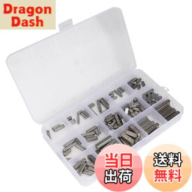 【送料無料】プーリーキー, ラウンドエンドフェザーキー平行ドライブシャフトキーセット、140個3mm 4mm 5mm 6mmキーストック詰め合わせ、ファスナー機械工業用締結接続