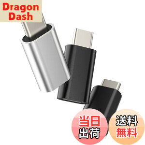 �y���������zCD-JP-014-L-to-tp �^�C�vc �I�X���C�g�j���O ���X�[�d��A�_�v�^�[(3�Z�b�g)Typec Lightning �ϊ��A�_�v�^�A�b�v��iPhone �v���O������c USB C�R�l�N�^Apple�����ӂ���P�[�u��Thunderbolt 4�X