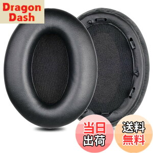 �y���������z�C���[�p�b�h �C���[�N�b�V���� Sony WH-1000XM3 (WH 1000XM3) �w�b�h�z�� �����p �p�b�h