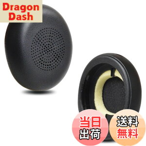 �y���������zZMHJY �C���[�p�b�h �C���[�N�b�V���� for Jabra Evolve2 65 (65MS 65UC USB)/Evolve2 40 (40UC 40MS USB)/Elite 45h �w�b�h�z�� �����p �p�b�h
