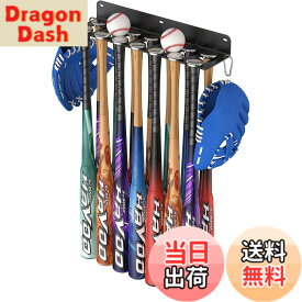 【送料無料】DIFEIUKI 野球 バット 収納ラック 14本収納 壁掛け 野球バット ディスプレイスタンド 陳列棚 省スペース ウォールマウントラック 野球ボール グローブ保管 ディスプレイ 取り付け簡単 ネジ付き 耐荷重30kg 色：ブラック