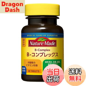 �y���������zNATUREMADE(�l�C�`���[���C�h) ��ː���B-�R���v���b�N�X 60�� 60����