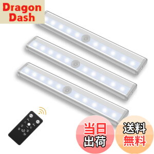 �y���������zBigFox LED���C�g �X�����^�C�v �L�b�`�����C�g �d�r�� 19cm �����R���t�� 10�i�K�����\ �^�C�}�[�@�\ ���Εt�� �H���s�v �I���Ɩ� �N���[�b�g/�L��/���ւȂǂɊȒP�ݒu �ȃG�l 3