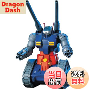�y���������zBANDAI SPIRITS(�o���_�C �X�s���b�c) HGUC �@����m�K���_�� RX-75 �K���^���N 1/144�X�P�[�� �F�����ς݃v�����f�� �F�F�����A�T�C�Y�F25.4x19.05x5.72cm