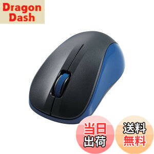 �y���������z�G���R�� �}�E�X ���C�����X�}�E�X Bluetooth �É� 3�{�^�� S�T�C�Y �R�� �u���b�N M-BY10BRSKBK �F�F�u���[�A�T�C�Y�FS�T�C�Y
