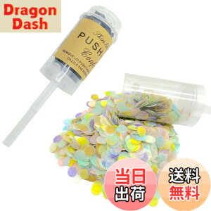 �y���������zAll Bright �v�b�V���� ������ �p�[�e�B�[ �E�G�f�B���O �C�x���g �t�����[�V�����[ 3�Z�b�g �F�F�p�[�v���n�A�T�C�Y�F����17c m ,���a5cm