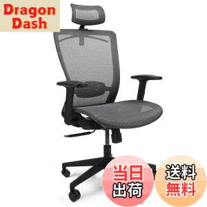 �y���������zFLEXISPOT �I�t�B�X�`�F�A �f�X�N�`�F�A OC3 ���@�\���� ���b�L���O�@�\ 3�i�K�Œ� 2D�w�b�h���X�g�t�� �A�[�����X�g�t�� �����o�[�T�|�[�g�t�� ���b�V�� �E���^���t�H�[�� �R�[�g