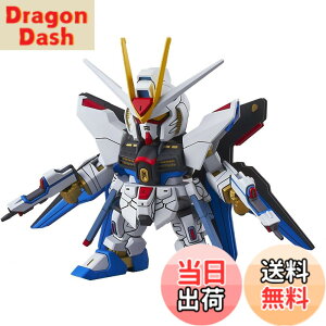 �y���������zSD�K���_��EX�X�^���_�[�h �@����m�K���_��SEED DESTINY �X�g���C�N�t���[�_���K���_�� �F�����ς݃v�����f�� �F�FRM�A�T�C�Y�FSmall