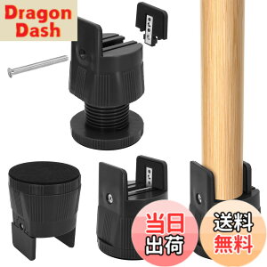 �y���������zUmelee �� �������� �e�[�u�� 5.5~9cm�����グ �F�F�u���b�N�A�T�C�Y�FMedium