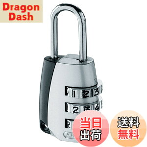 �y���������zABUS �i���o�[�ώ��싞�� LOCK �F�F�V���o�[/�u���b�N�A�T�C�Y�F20