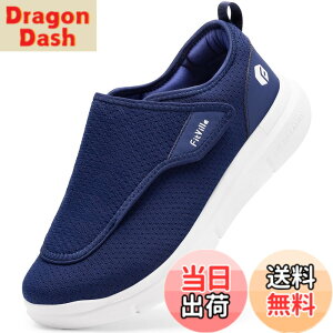 �y���������z[FitVille] ���L ���V���[�Y �����Y 2E 4E 6E ���n�r���V���[�Y ���C�h ����ҌC ���p�i ���p�C �]�|�\�h�V���[�Y ����������܂� ����񂾑��ł�������C ���@ �a�m �O���� 