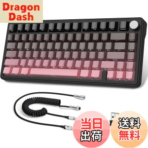 �y���������zATTACK SHARK X85���J�j�J���L�[�{�[�h�A�m�u�t��75%���C�����X�Q�[���L�[�{�[�h�APBT���v�����g�L�[�L���b�v�ABT 5.1/2.4 Ghz/USB-C�L���A�z�b�g�X���b�v�A���j�A�X�C�b�`�ARGB�ANKRO�APC