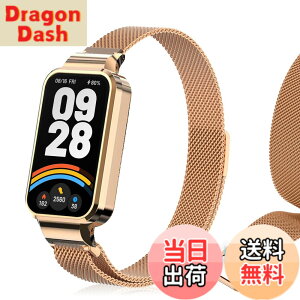�y���������z[LanQii] �o���h �p�� �V���I�~ �p�� Xiaomi Band 9 Active/�p�� Xiaomi Redmi Smart Band 3 �Ή� ���v�o���h ���C�o�b�N�� �X�g �}�O�l�b�g ���b�v ���b�V���D�� �r���v�o���h �����x���g �g�X�e