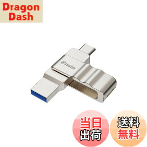 �y���������zBiwin UD150 USB ������ Type-C/A 2in1 ��]�� USB 3.2 ���� �ő�Ǐo���x150MB/s ������ �y��&�ϋv�� USB-C/A�f���A���R�l�N�^ �T�C�Y�F128GB