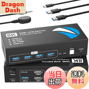 �y���������zKVM�X�C�b�` HDMI 2����2�o�� 8K@60Hz KVM �ؑ֊� �p�\�R��2�䃂�j�^�[2��؂�ւ� 5Gbps 4��USB 3.0�|�[�g �L�[�{�[�h/�}�E�X/�v�����^�[/���̃f�o�C�X�Ή� �p�\�R���ؑ֋@ PC �ؑ֋@ USB