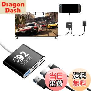�y���������zSwitch 2�p�h�b�N �e���r�ڑ��o�́y3IN1���@�\�u22.0.0�v�Ή��zLwuckbarrt Switch 2�p TV �o�� �h�b�N�Z�b�g ���@�\ 4K@60Hz Type-C to HDMI�ϊ�/USB 3.0/PD100W���� 3-IN-1 �~�j�h�b�N �y�ʉ� �x���Ȃ� 