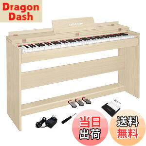 �y���������zKIMFBAY �d�q�s�A�m 88�� �n���}�[�A�N�V�������� �d�q �s�A�m �ؐ��X�^���h��̌^ �A�b�v���C�g�s�A�m 88�� �F�F�x�[�W���A�T�C�Y�F133cm * 31cm * 76cm