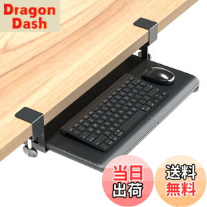 �y���������zBONTEC �L�[�{�[�h�g���C �F�F�u���b�N�A�T�C�Y�F��508mm