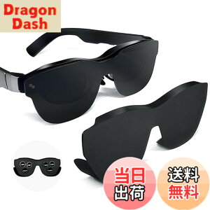 �y���������zAcogedor AR ���K�l ���C�g�u���b�J�[ Rayneo Air 3S 3 2S & Xreal One Pro Air 2 �p�A�\�t�g�V���R�������Y�V�F�[�h�t�[�h�A�X�}�[�g�O���X�p�A���`�O���A�u���b�N�A�E�g�J�o�[�A�N�Z�T���[