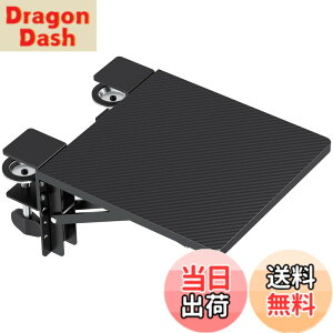 �y���������zBONTEC �f�X�N�G�N�X�e���_�[ 90°�܂肽���ݎ� �f�X�N�g�� �A�[�����X�g �� �g�� ���t���ȒP �ȃX�y�[�X �r�E���̕��S�y�� �L�[�{�[�h�g���C ���[�g���[ ��J�y�� �G���{�[�A