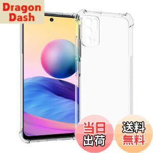 �y9��1���[9��15���܂�200�~�I�t�z�y���������z�yAXKDXY�z �K���X�t�B�� �P�[�X 4.5 �F�FRedmi�A�T�C�Y�F�y�ϏՌ��zRedmi Note 10 JE