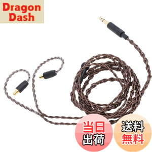 �y9��1���[9��15���܂�200�~�I�t�z�y���������z�[���n�C�U�[ IE100 Pro�AIE400 Pro�AIE500 Pro �w�b�h�t�H���p�����p�I�[�f�B�I�P�[�u���A�ґg 3.5mm HiFi �X�e���I�R�[�h�A3.9 �t�B�[�g �T�C�Y�F1.19 ��