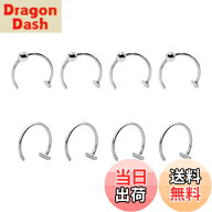 【9月1日ー9月15日まで200円オフ】【送料無料】[KKLM] フェイクピアス 四個入り ノンホールピアス リップ…