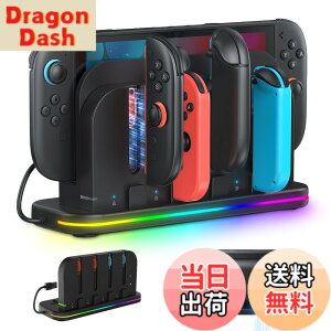 �y���������zSwitch 2 �W���C�R��2�p �[�d�X�^���h�y�V�o��-Nintendo Switch 2�Ή��zLwuckbarrt Joy-Con 2�R���g���[���[�}�O�l�b�g�[ �d �Ή� ��/�E �n���h�� 4�䓯���[ �d �}���[�d�� 2���Q�[���J�[�h��